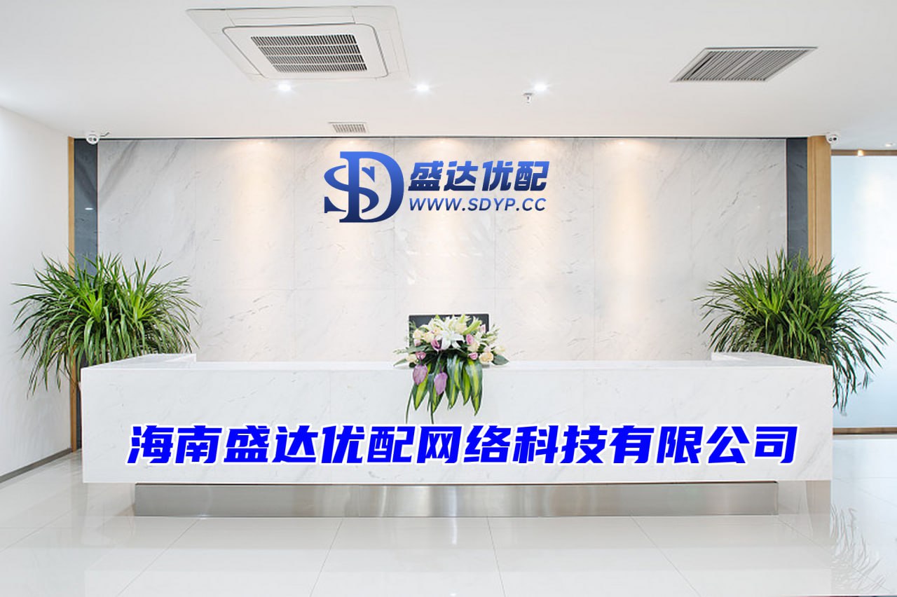 广升网配资-股票杠杆平台软件有哪些-炒股开户公司-最好的配资平台